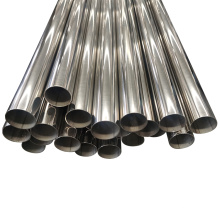 2020 new style Hot rolled thin wall stainless steel tube 302